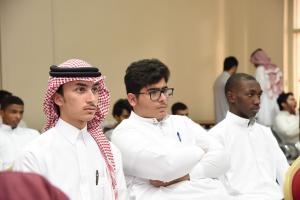 College of Business Administration Holds Introductory Meeting